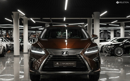 Lexus RX IV рестайлинг, 2017 год, 3 850 000 рублей, 3 фотография