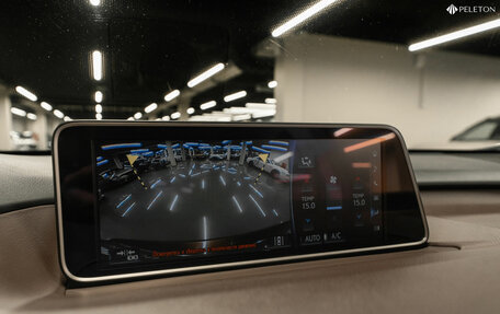 Lexus RX IV рестайлинг, 2017 год, 3 850 000 рублей, 25 фотография