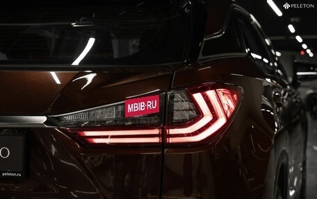 Lexus RX IV рестайлинг, 2017 год, 3 850 000 рублей, 30 фотография