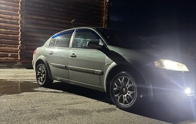 Renault Megane II, 2005 год, 395 000 рублей, 1 фотография