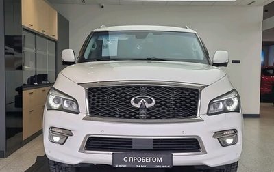 Infiniti QX80 I рестайлинг, 2015 год, 2 590 000 рублей, 1 фотография