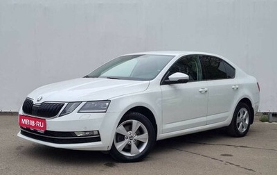 Skoda Octavia, 2017 год, 1 600 000 рублей, 1 фотография