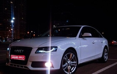 Audi A4, 2011 год, 1 050 000 рублей, 1 фотография
