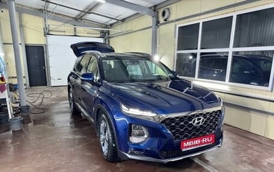 Hyundai Santa Fe IV, 2019 год, 3 800 000 рублей, 1 фотография