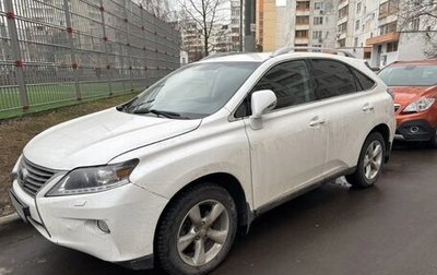 Lexus RX III, 2014 год, 1 600 000 рублей, 1 фотография