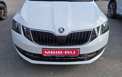 Skoda Octavia, 2019 год, 1 783 000 рублей, 1 фотография