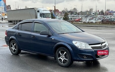 Opel Astra H, 2011 год, 470 000 рублей, 1 фотография