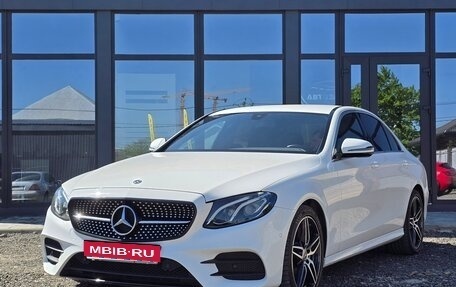 Mercedes-Benz E-Класс, 2019 год, 3 450 000 рублей, 1 фотография