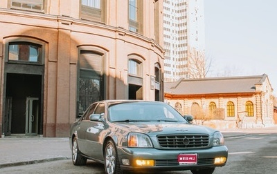 Cadillac DeVille VIII, 2000 год, 1 197 000 рублей, 1 фотография