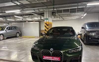BMW 4 серия, 2022 год, 7 900 000 рублей, 1 фотография