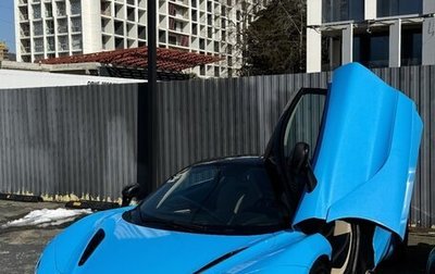 McLaren 720S, 2017 год, 24 500 000 рублей, 1 фотография