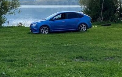 Ford Focus II рестайлинг, 2006 год, 540 000 рублей, 1 фотография