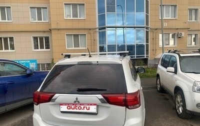 Mitsubishi Outlander III рестайлинг 3, 2015 год, 1 610 000 рублей, 1 фотография