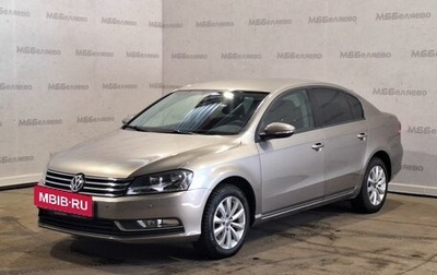 Volkswagen Passat B7, 2012 год, 1 050 000 рублей, 1 фотография