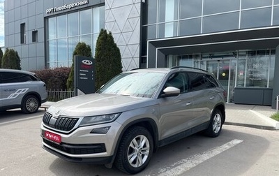 Skoda Kodiaq I, 2020 год, 2 649 000 рублей, 1 фотография