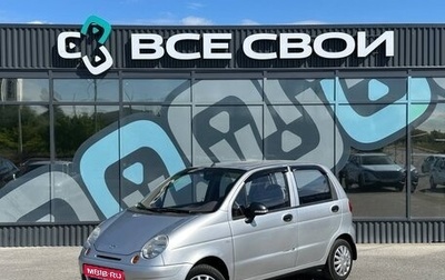 Daewoo Matiz I, 2013 год, 330 000 рублей, 1 фотография