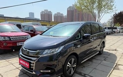Honda Odyssey IV, 2022 год, 2 600 000 рублей, 1 фотография