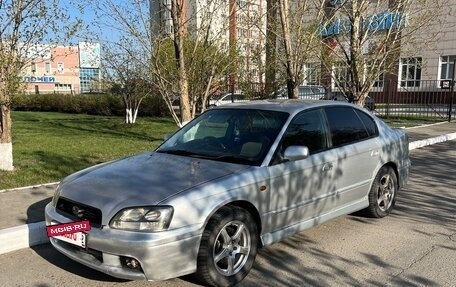Subaru Legacy III, 2001 год, 435 000 рублей, 2 фотография
