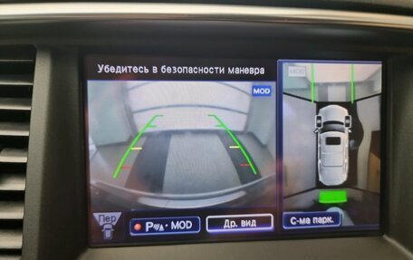 Infiniti QX80 I рестайлинг, 2015 год, 2 590 000 рублей, 20 фотография