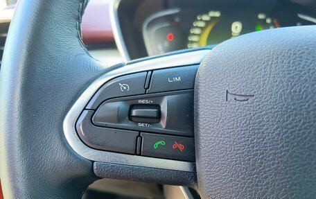 Geely Coolray I, 2022 год, 1 744 995 рублей, 18 фотография