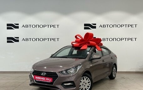 Hyundai Solaris II рестайлинг, 2017 год, 1 099 000 рублей, 3 фотография