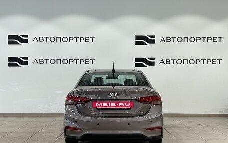 Hyundai Solaris II рестайлинг, 2017 год, 1 099 000 рублей, 6 фотография