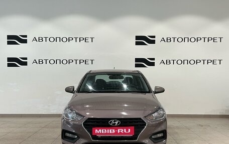 Hyundai Solaris II рестайлинг, 2017 год, 1 099 000 рублей, 9 фотография