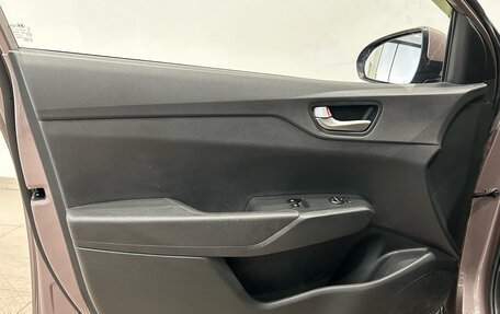 Hyundai Solaris II рестайлинг, 2017 год, 1 099 000 рублей, 16 фотография