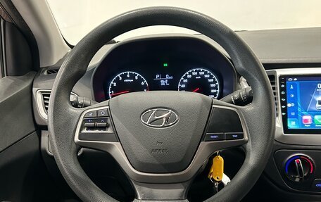 Hyundai Solaris II рестайлинг, 2017 год, 1 099 000 рублей, 20 фотография