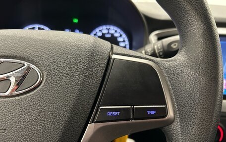 Hyundai Solaris II рестайлинг, 2017 год, 1 099 000 рублей, 22 фотография