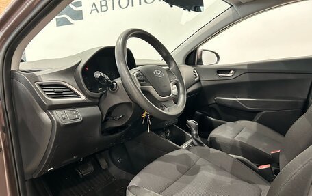 Hyundai Solaris II рестайлинг, 2017 год, 1 099 000 рублей, 15 фотография