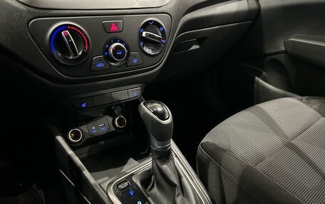 Hyundai Solaris II рестайлинг, 2017 год, 1 099 000 рублей, 19 фотография