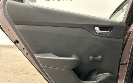 Hyundai Solaris II рестайлинг, 2017 год, 1 099 000 рублей, 14 фотография