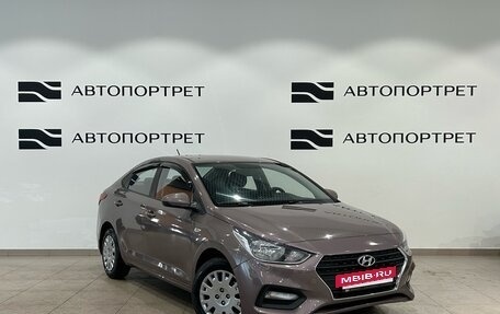 Hyundai Solaris II рестайлинг, 2017 год, 1 099 000 рублей, 10 фотография