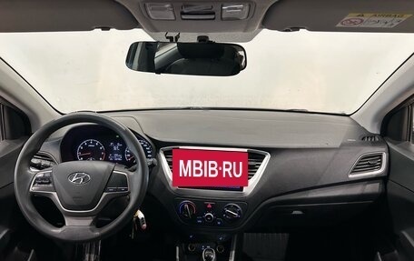 Hyundai Solaris II рестайлинг, 2017 год, 1 099 000 рублей, 17 фотография