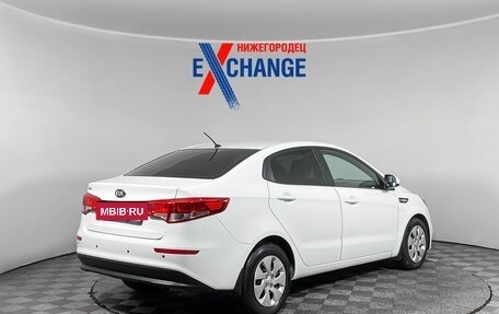 KIA Rio III рестайлинг, 2016 год, 1 149 000 рублей, 4 фотография