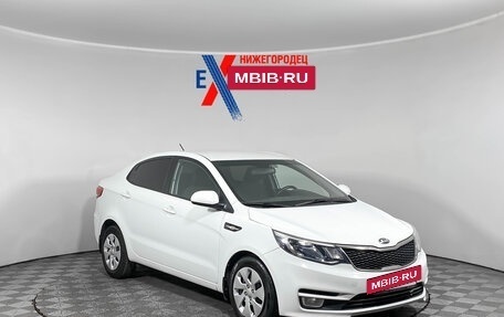 KIA Rio III рестайлинг, 2016 год, 1 149 000 рублей, 2 фотография