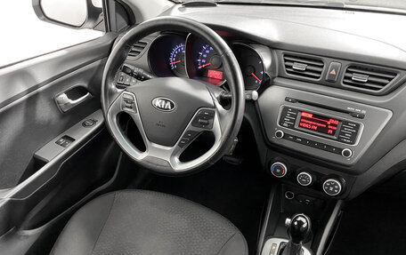 KIA Rio III рестайлинг, 2016 год, 1 149 000 рублей, 12 фотография