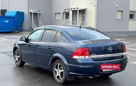 Opel Astra H, 2011 год, 470 000 рублей, 2 фотография