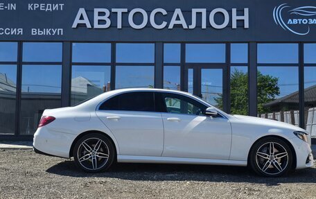 Mercedes-Benz E-Класс, 2019 год, 3 450 000 рублей, 3 фотография