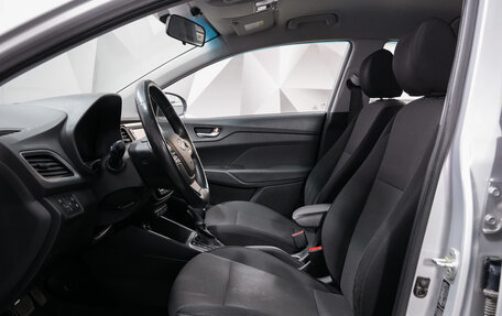 Hyundai Solaris II рестайлинг, 2017 год, 1 344 000 рублей, 8 фотография