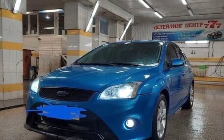 Ford Focus II рестайлинг, 2006 год, 540 000 рублей, 2 фотография