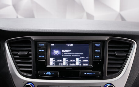 Hyundai Solaris II рестайлинг, 2017 год, 1 344 000 рублей, 14 фотография