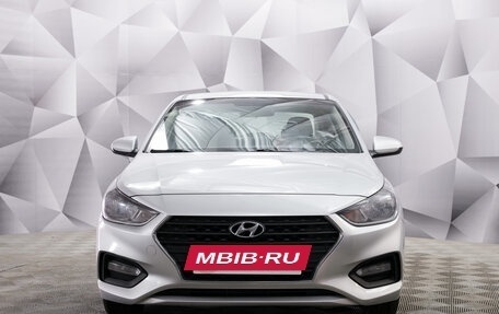 Hyundai Solaris II рестайлинг, 2017 год, 1 344 000 рублей, 6 фотография