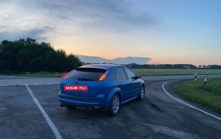 Ford Focus II рестайлинг, 2006 год, 540 000 рублей, 11 фотография