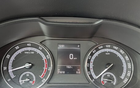 Skoda Kodiaq I, 2020 год, 2 649 000 рублей, 11 фотография