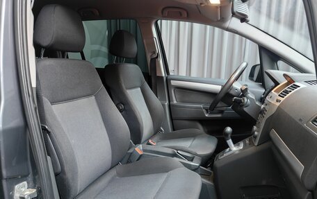 Opel Zafira B, 2011 год, 688 000 рублей, 8 фотография