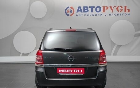 Opel Zafira B, 2011 год, 688 000 рублей, 4 фотография