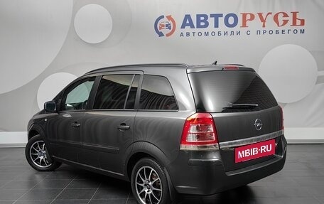 Opel Zafira B, 2011 год, 688 000 рублей, 2 фотография