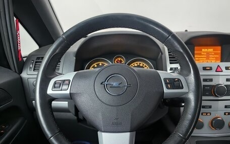 Opel Zafira B, 2011 год, 688 000 рублей, 14 фотография
